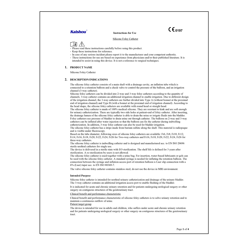 一次性使用無菌導(dǎo)尿管說明書（英文）