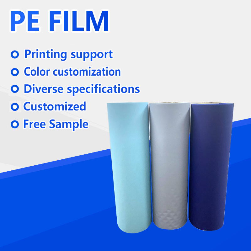 PE FILM