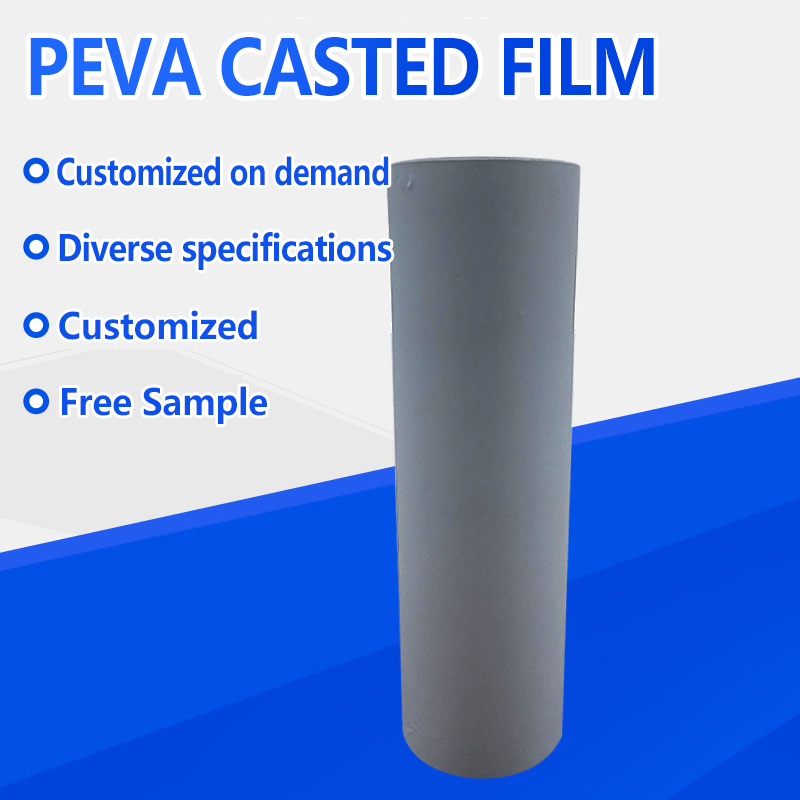 PEVA CASTED FILM