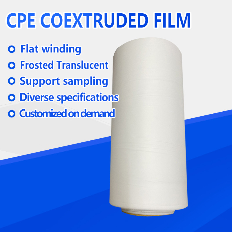 CPE COEXTRUDED FILM