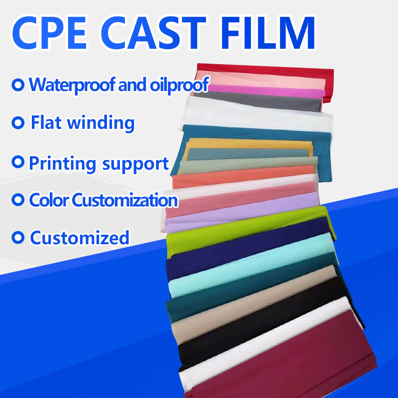 CPE CAST FILM