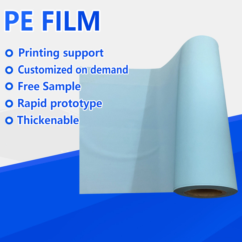 PE FILM