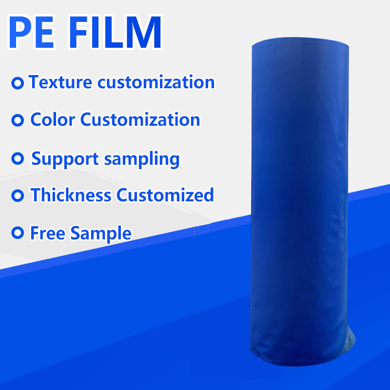 PE FILM