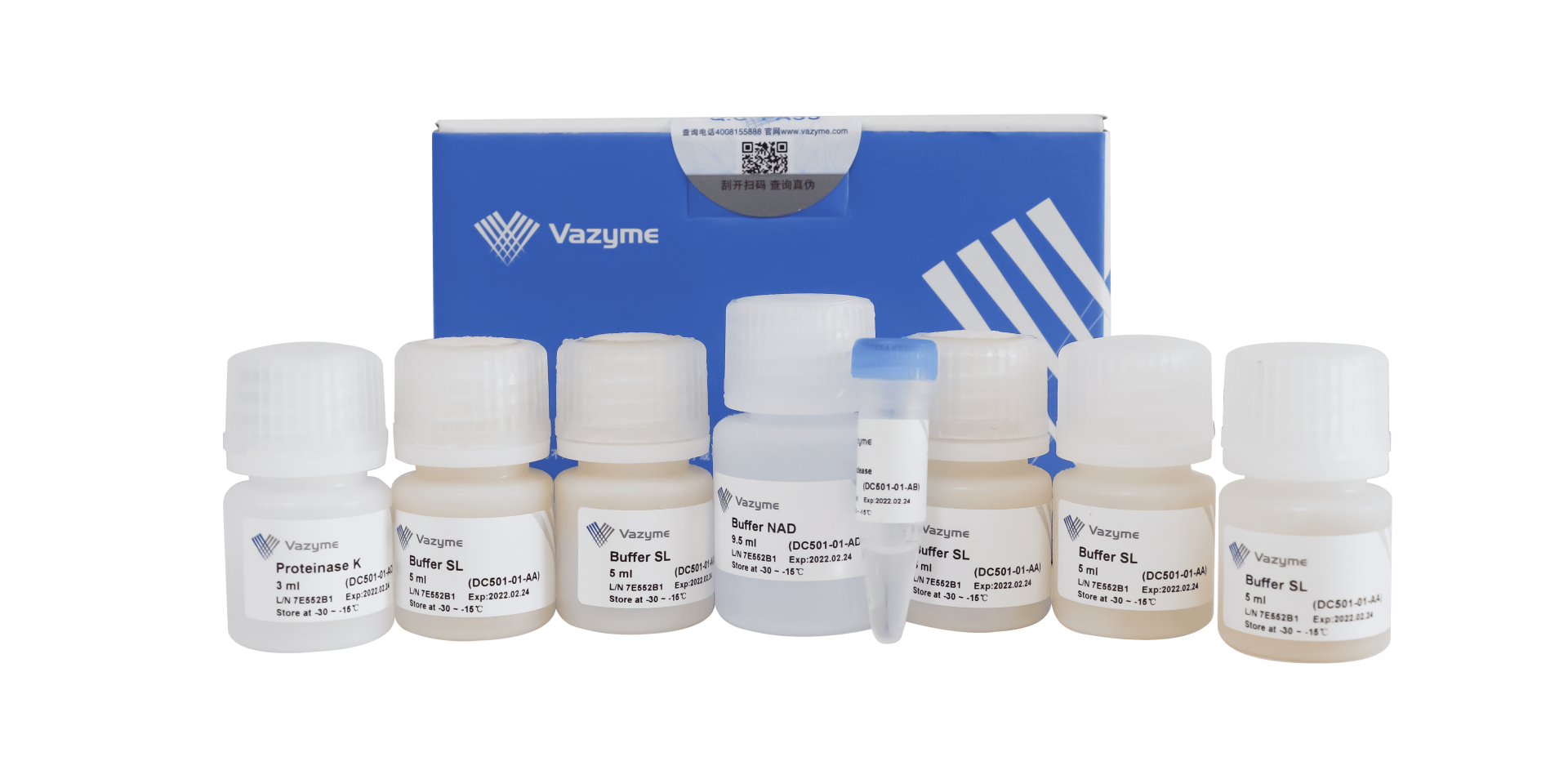 Fastpure Host Removal And Microbiome Dna Isolation Kit Dna提取 柱式法提取 产品中心