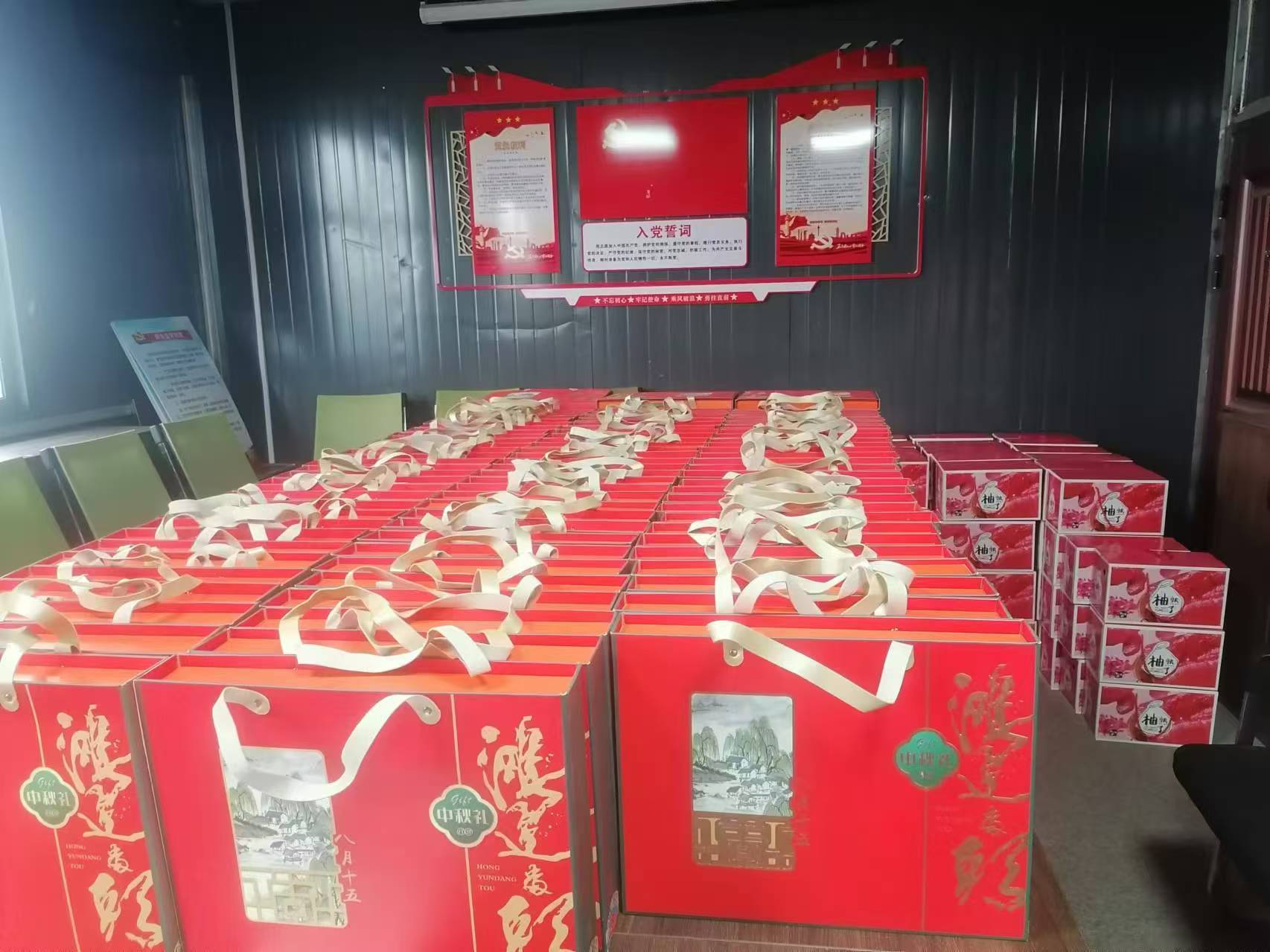 萬載鵬威實(shí)業(yè)有限公司放假通知