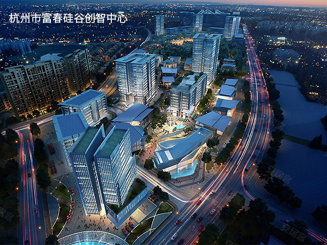 杭州市富春硅谷創(chuàng)智中心