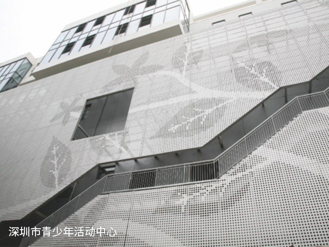 深圳市青少年活動(dòng)中心