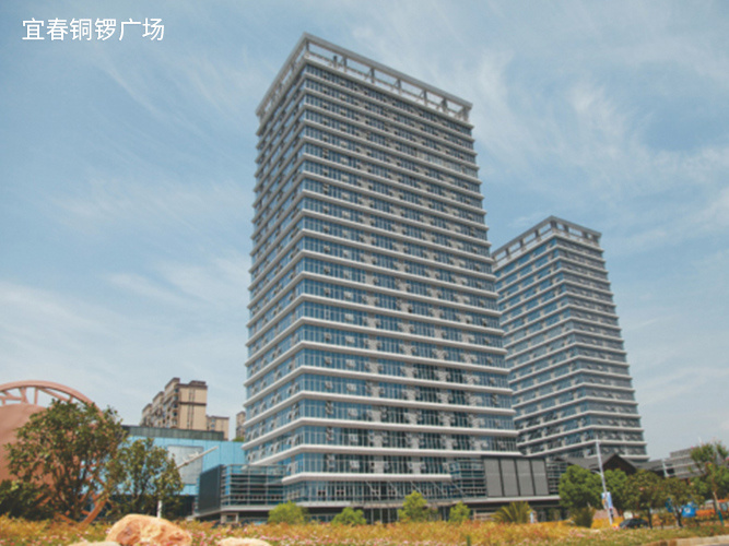 宜春銅鑼廣場