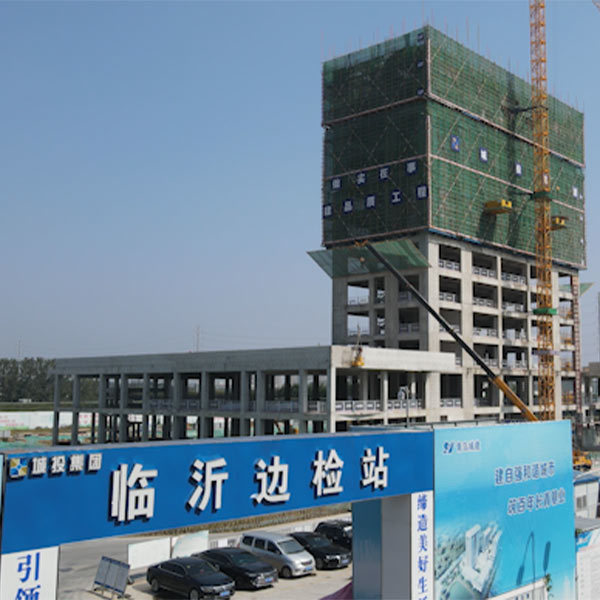 هندسة الحماية من الحرائق في محطة تفتيش الحدود ليني هندسة الحماية من الحرائق في محطة تفتيش الحدود ليني