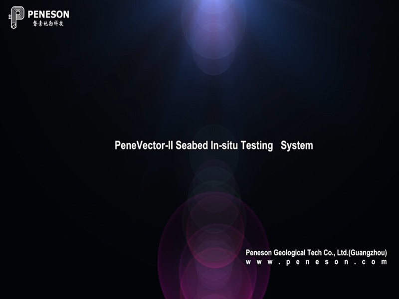 PeneVector-II seabed CPT demo animation
