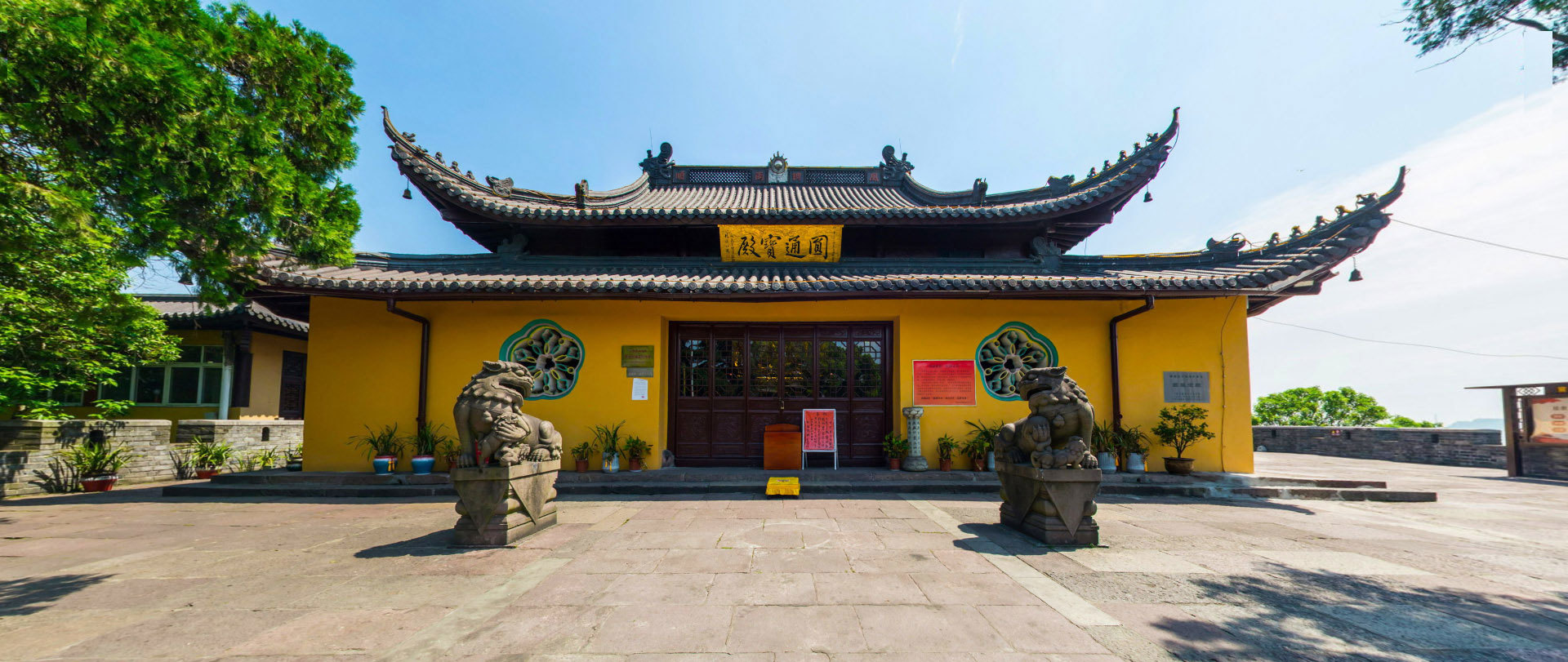 Yuantong Palace