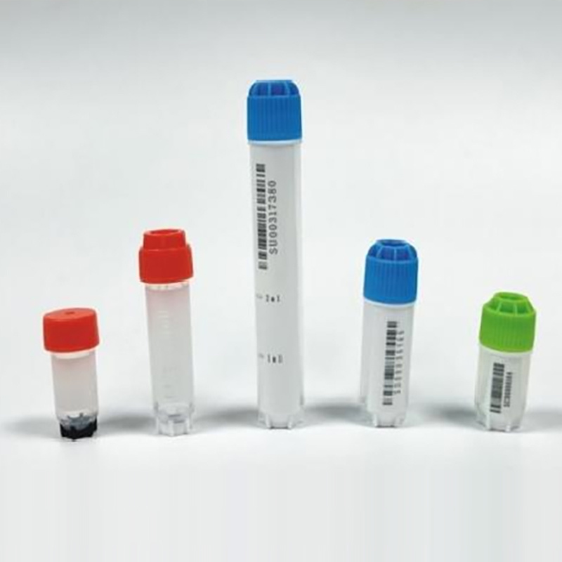 RFID 冻存管