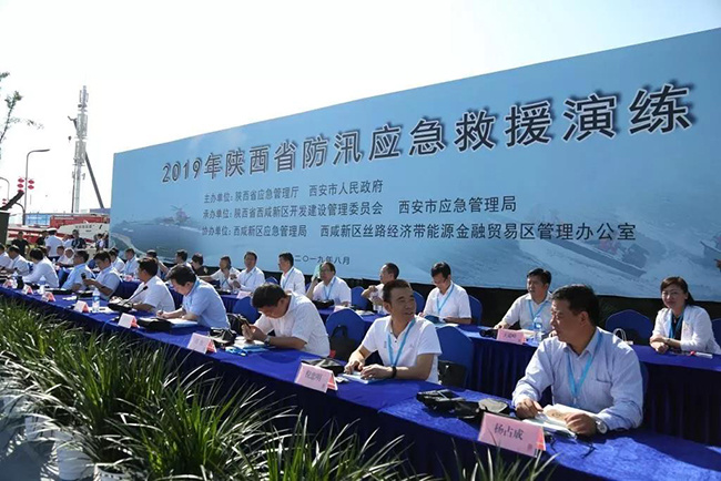 福建侨龙应急