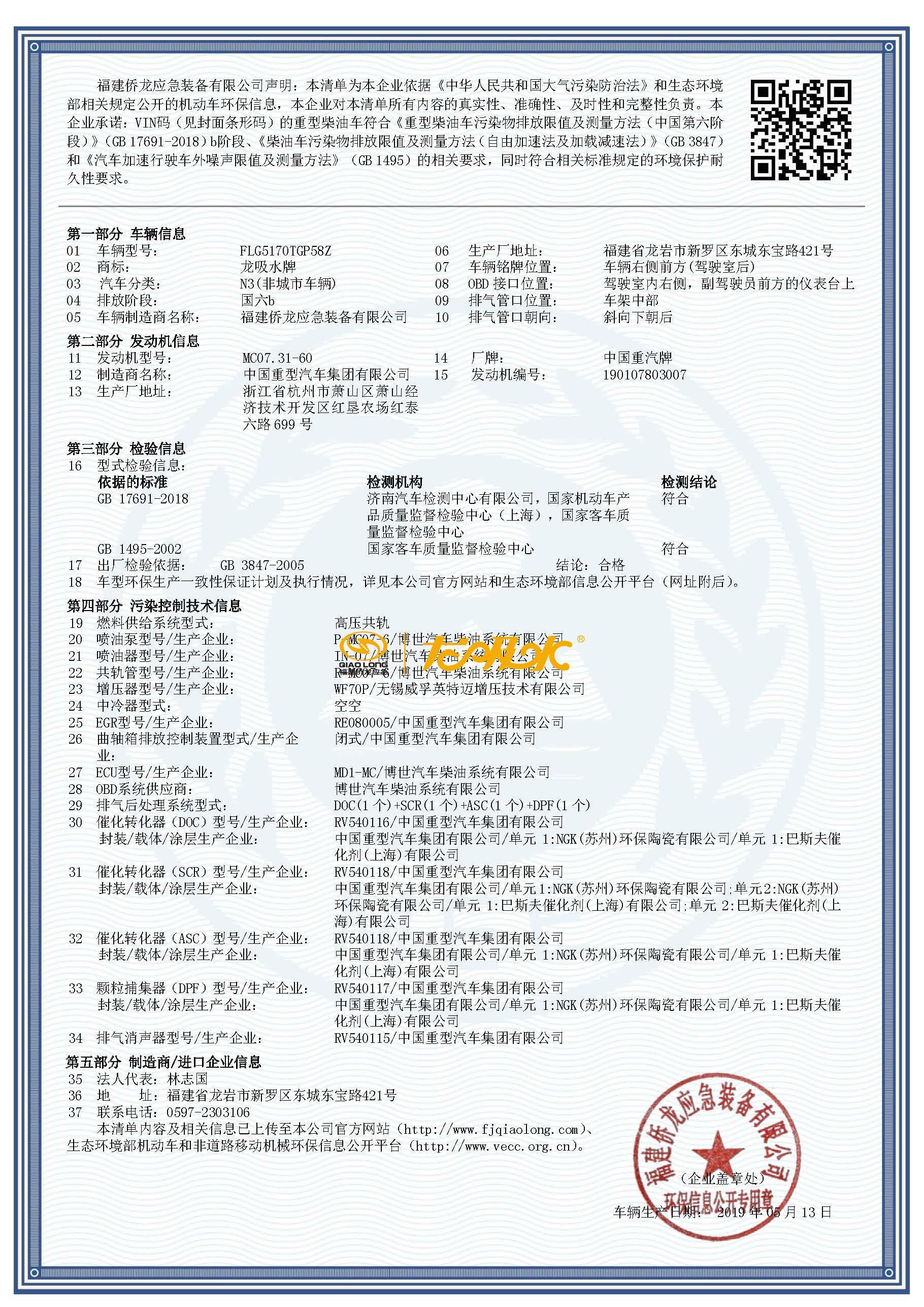 JDB (й) ٷվ