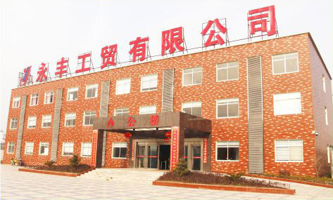 破繭成長(zhǎng)