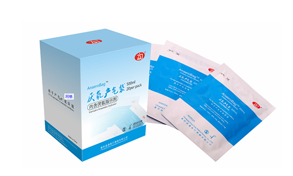 AnaeroBagTM厌氧产气袋(自产) 适用于500mL培养容器(可密封性良好)