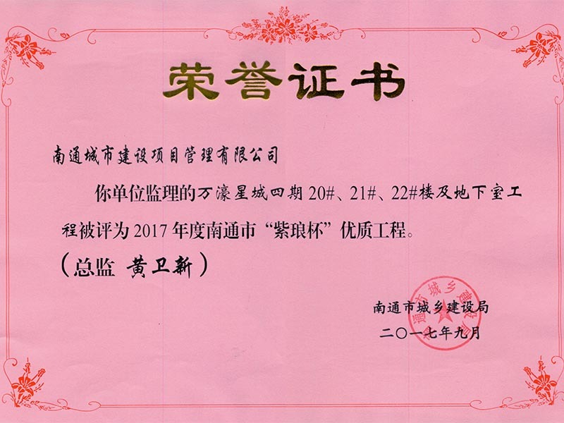 圖片名稱 圖片名稱