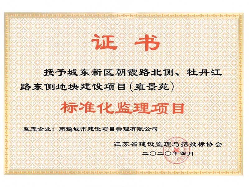 圖片名稱 圖片名稱