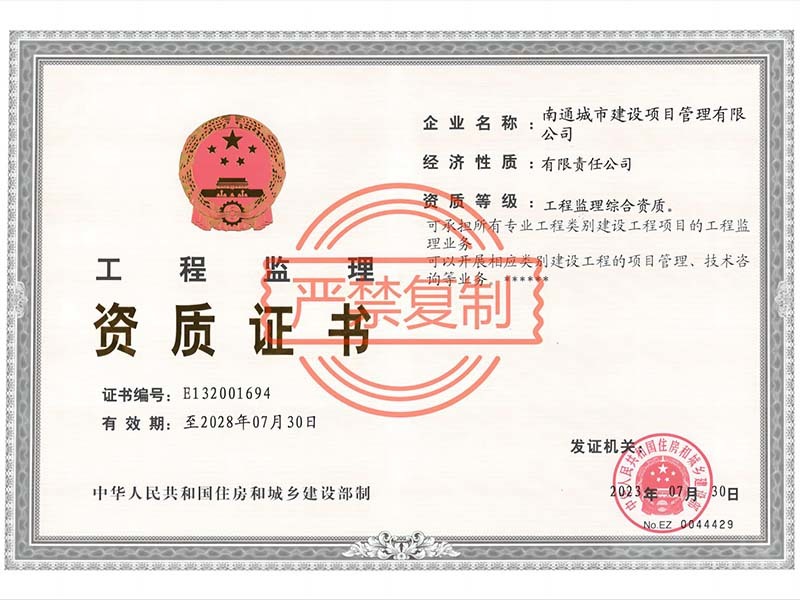 圖片名稱
