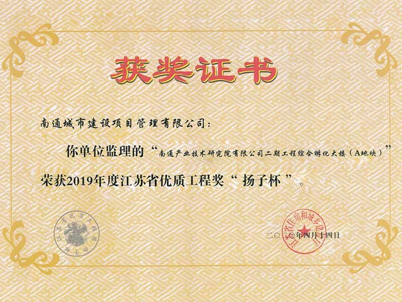 圖片名稱 圖片名稱
