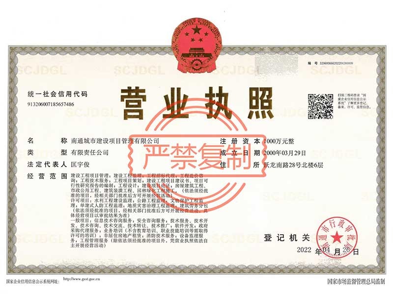 圖片名稱