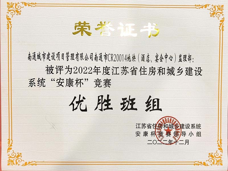 圖片名稱