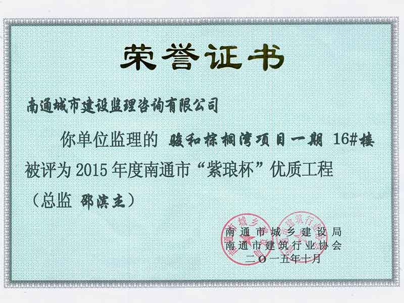 圖片名稱 圖片名稱
