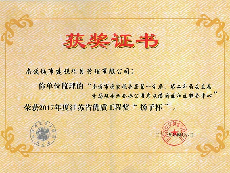 圖片名稱 圖片名稱