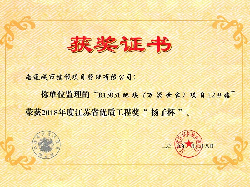 圖片名稱 圖片名稱