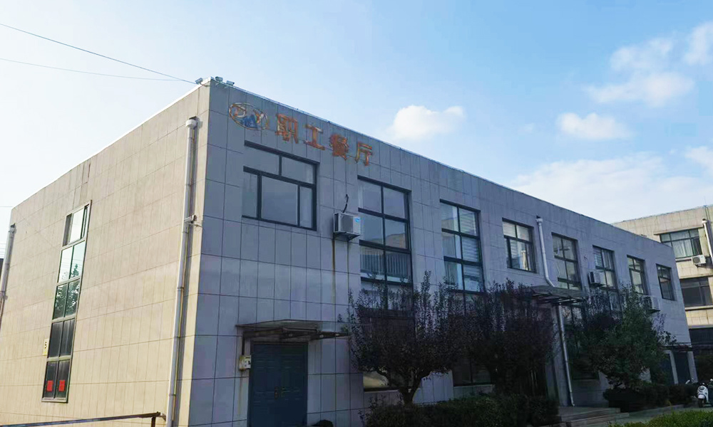 職工餐廳
