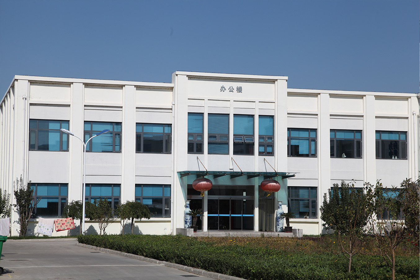 office building office building