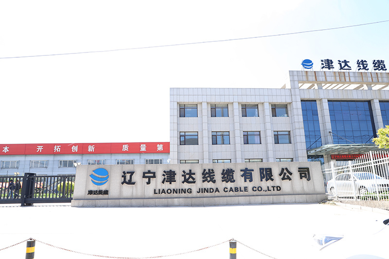 津達-企業宣傳