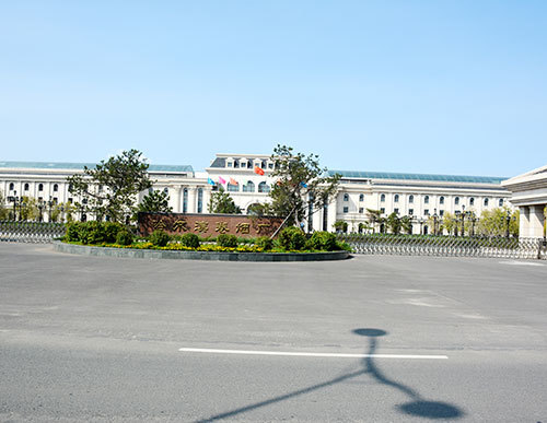 哈爾濱卷煙廠