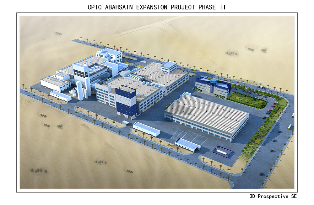 巴林国际投资园7万吨、年玻璃纤维项目