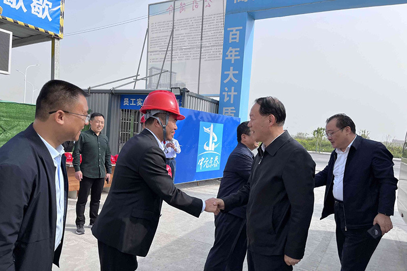 Lu 'an Municipal Party Committee Secretary Ye Luzhong and his party visited the Xihua project site.