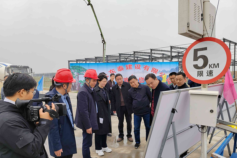 Wei county magistrate and his party's construction site work guidance