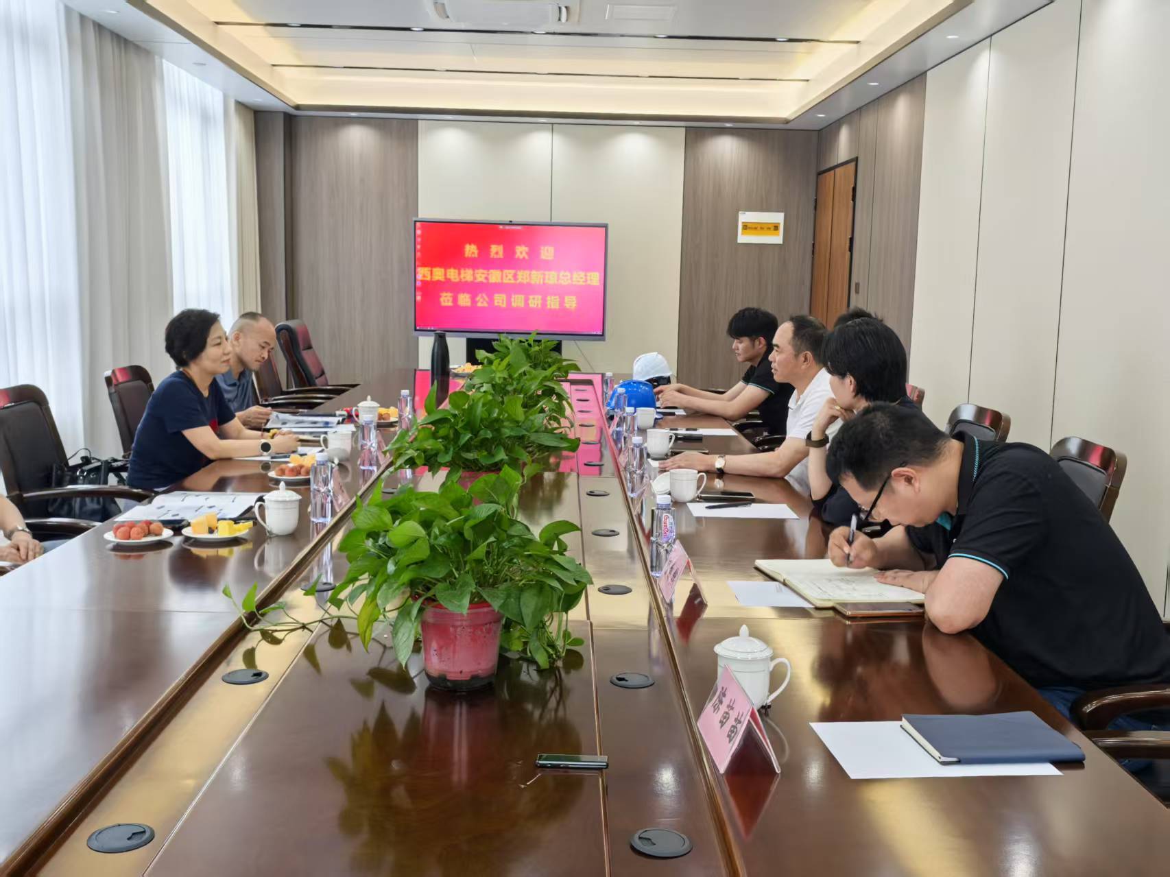 深化合作丨创新共赢