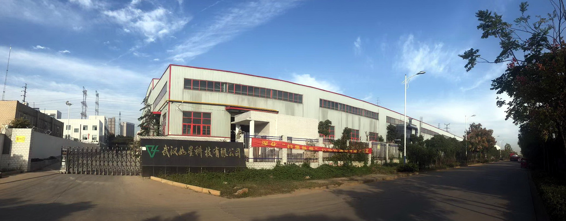 鍏充簬濡傛槦