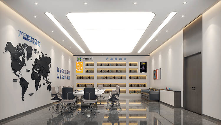 Conference Reception Room