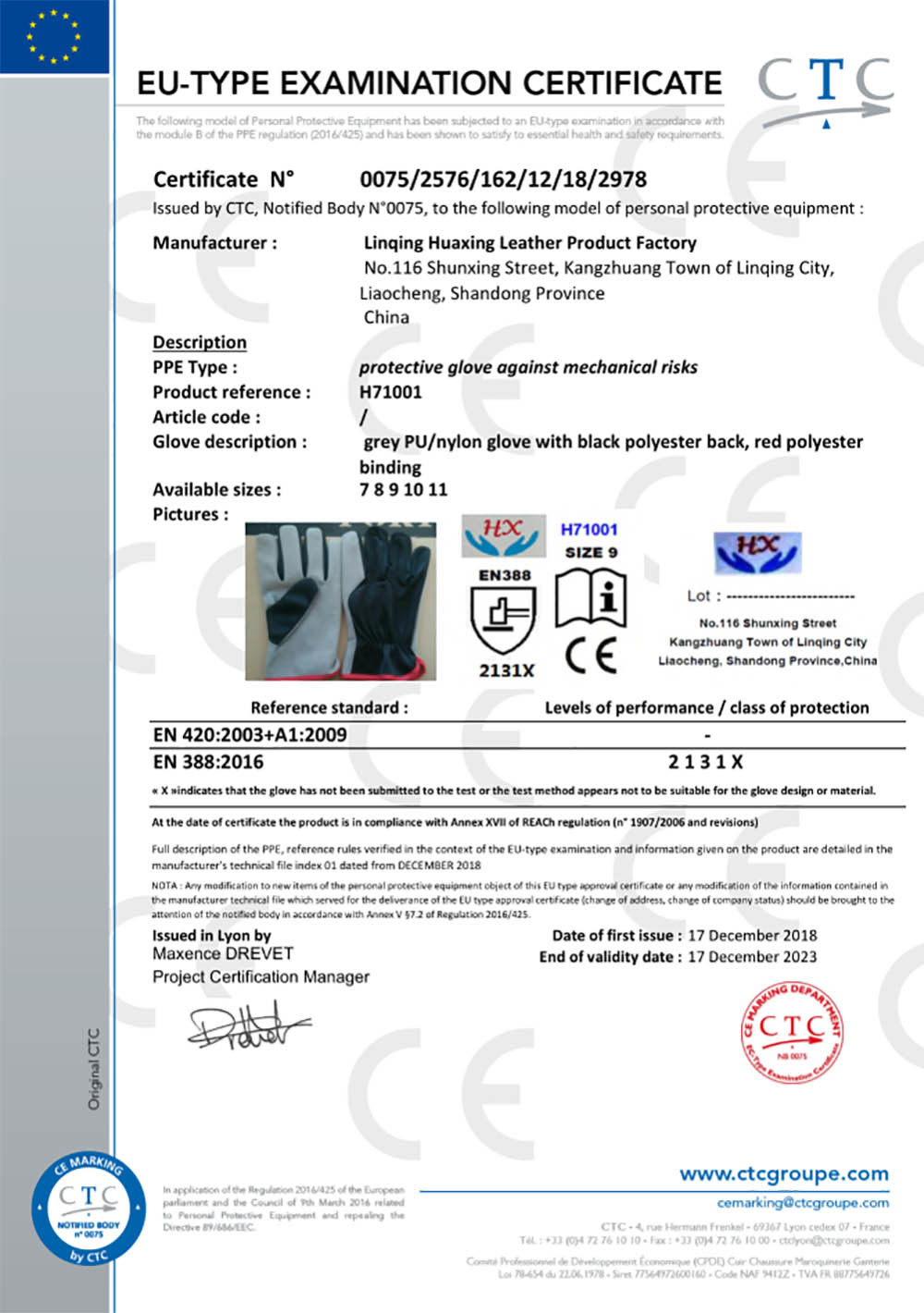 CE-H71001