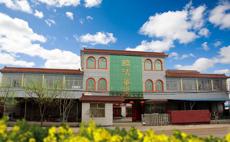 Main entrance
