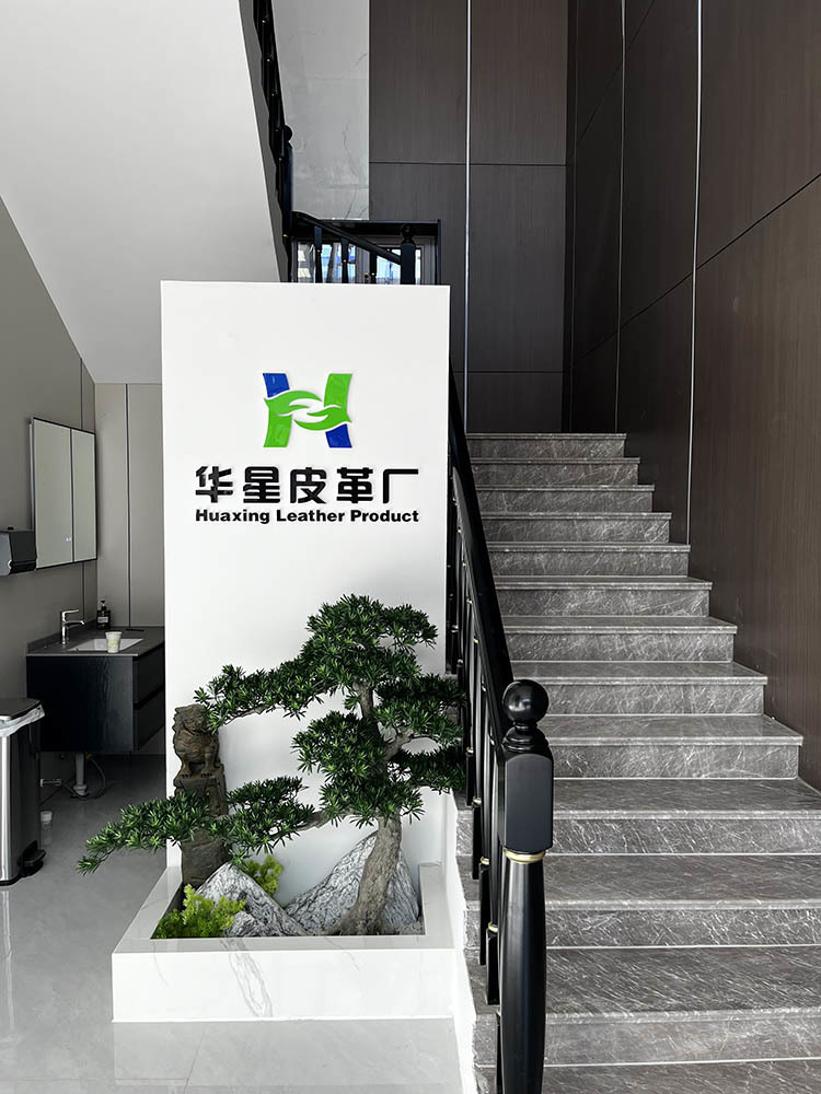 Entrances