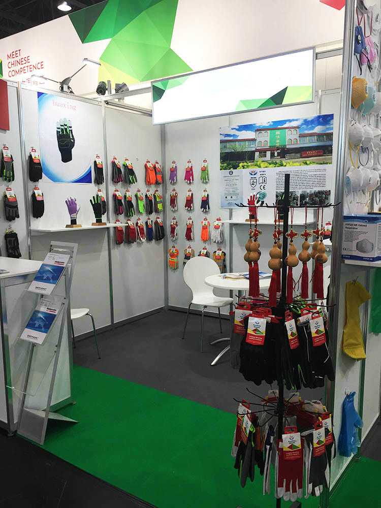 Exhibitions