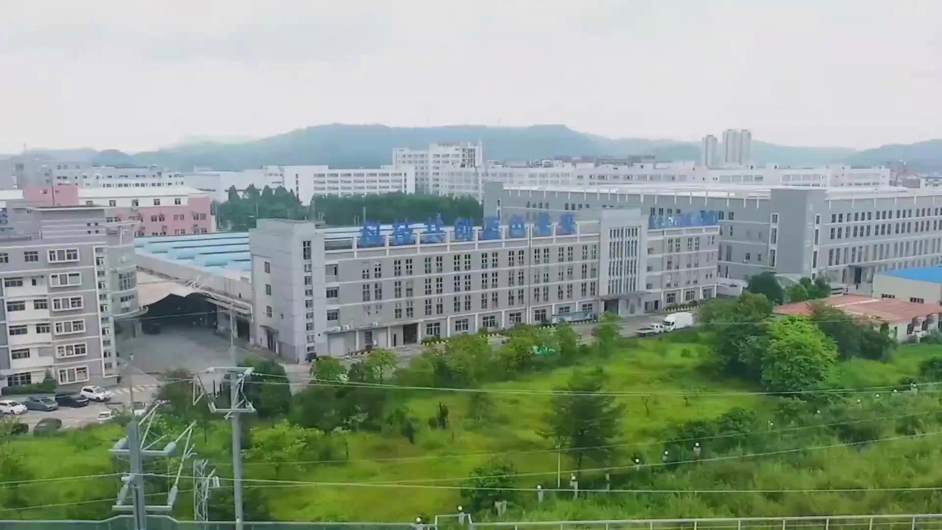 31qa烟废气治理技术经? title=