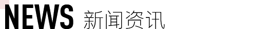 品牌企業(yè) 品牌企業(yè)