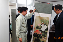 企業(yè)文化