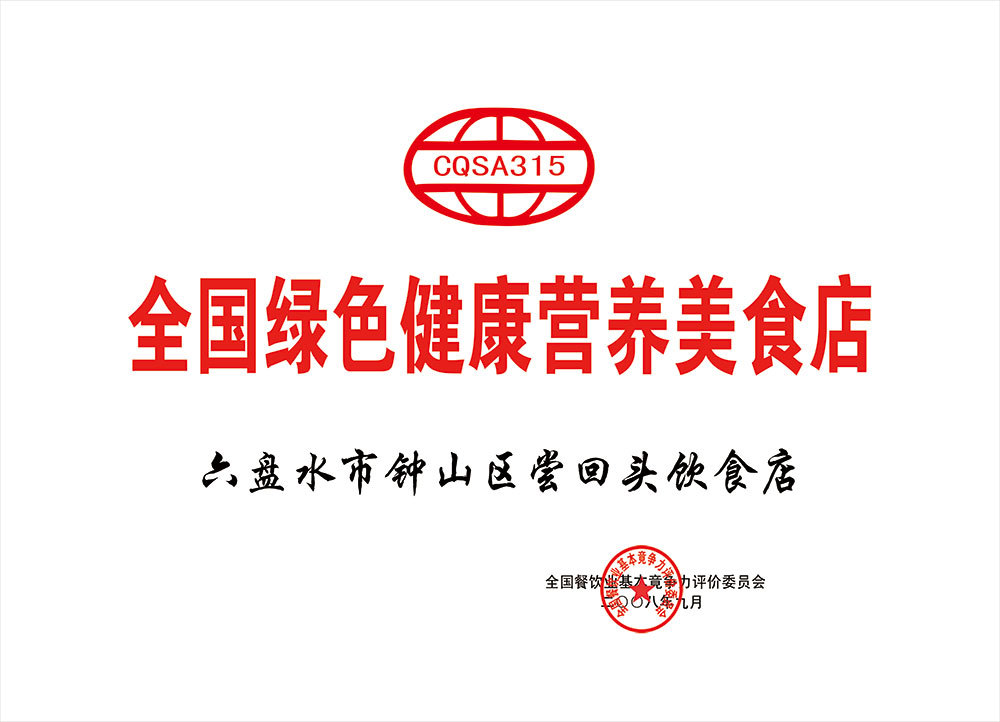 图片名称