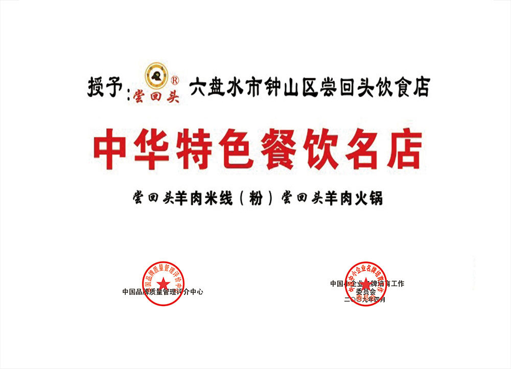 图片名称