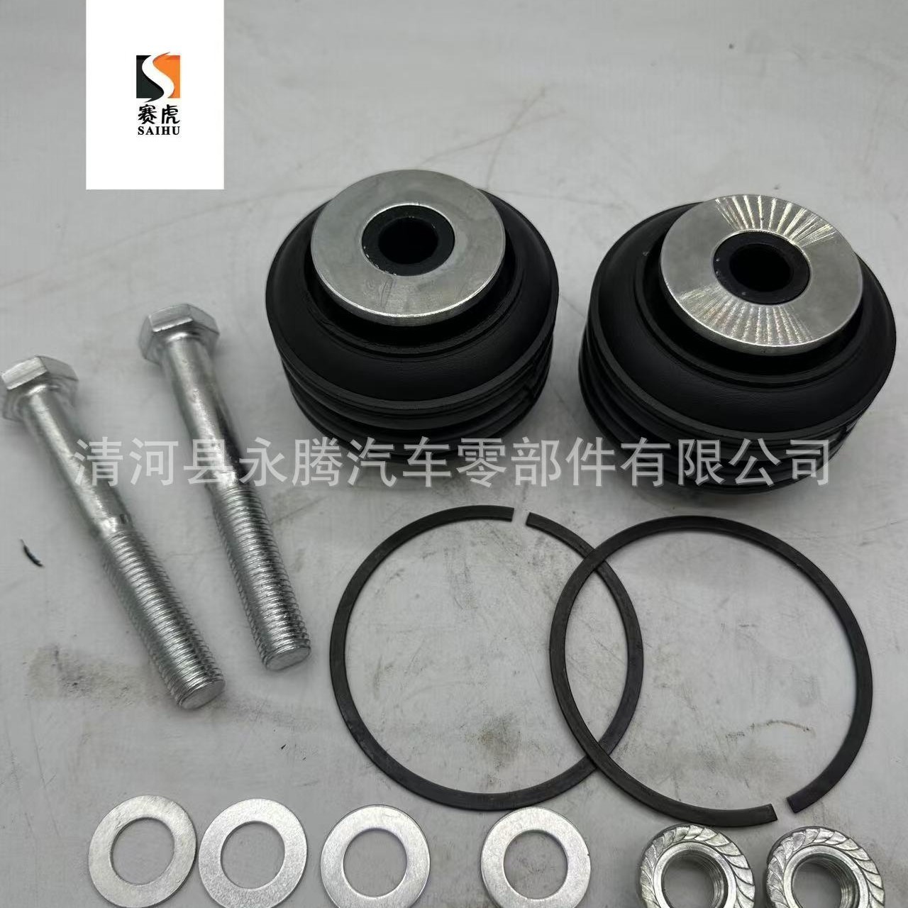 Repair kit bushing rubber bushing for 2039840S, 20390840S2 cab stabilizer support flip-over suspension