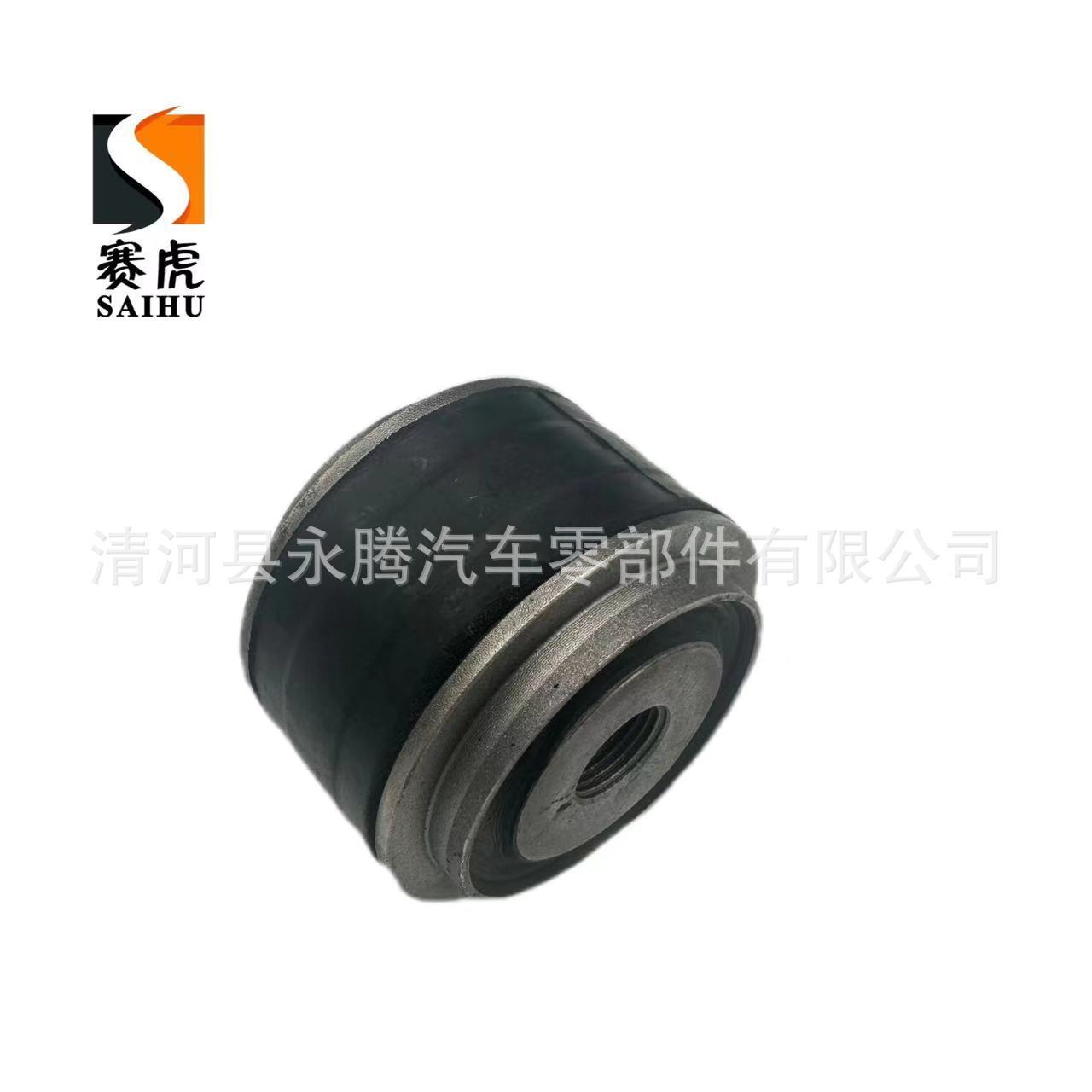 291900043、1842、2919-00043 Jinlong Gaogge bus suspension front and rear axle control arm bushing
